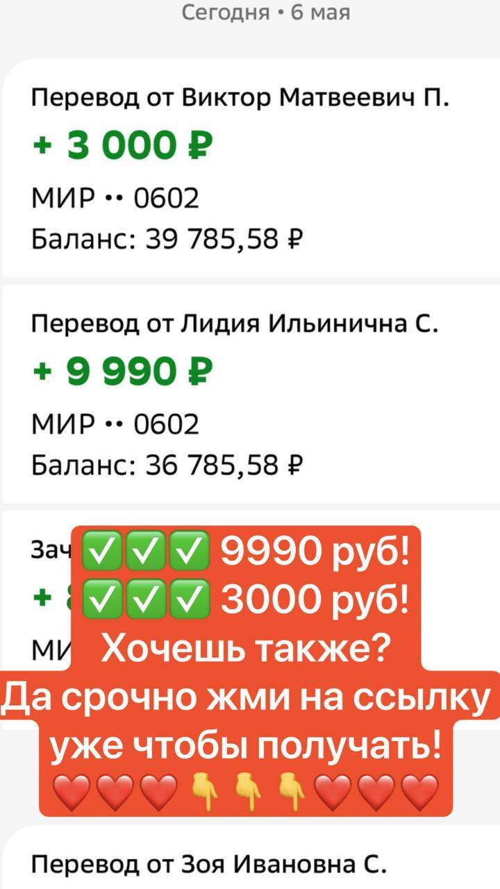 Стоп! Это важно для Вас, а не для меня! Новость про Сумасшедшего Робота  номер 1. (ССЫЛКА НА видео, В ПИСЬМЕ, НУЖНО НАЖАТЬ) - Алекс Жаркий | Boosty