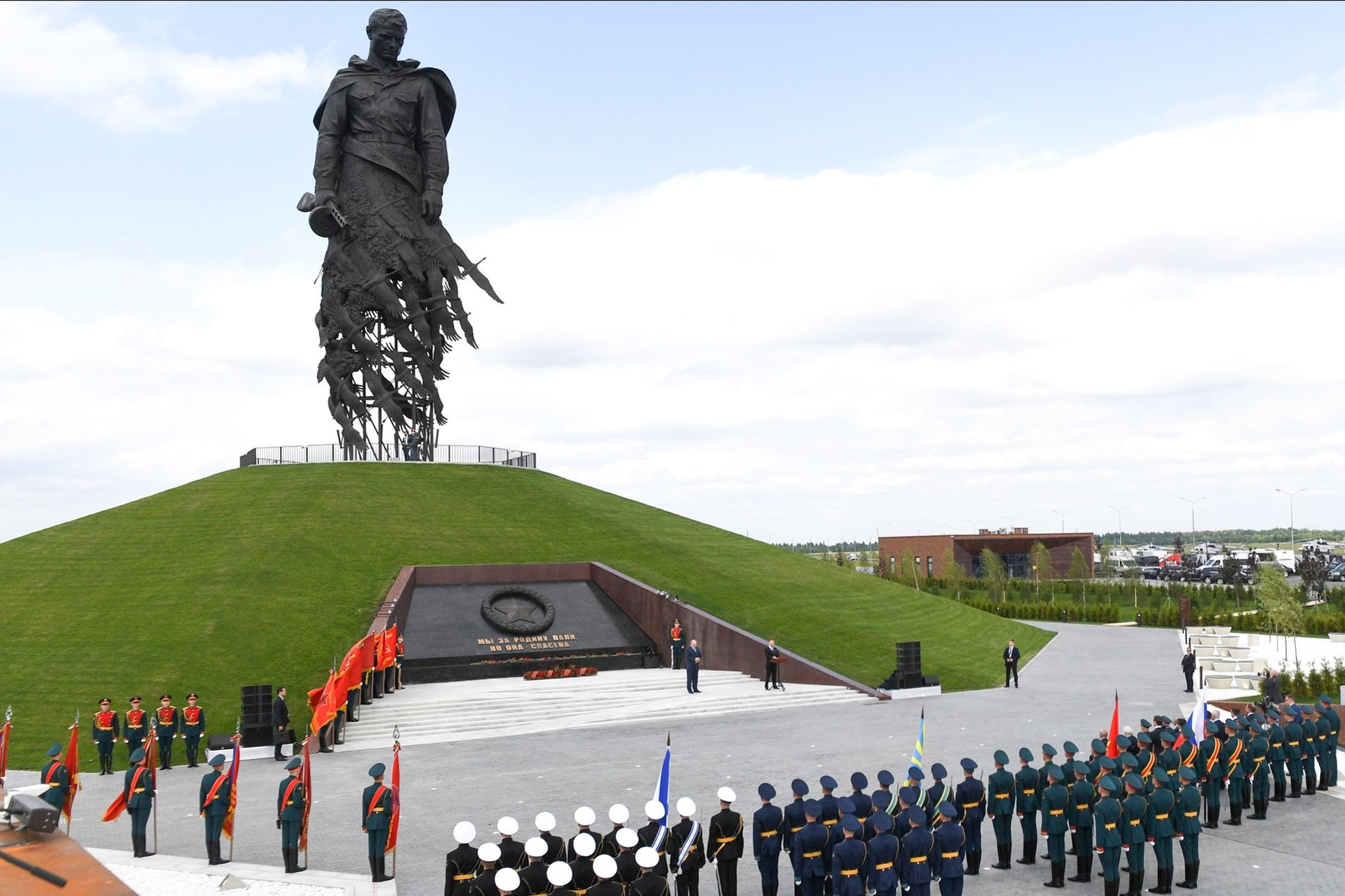 Russian Victory Cult