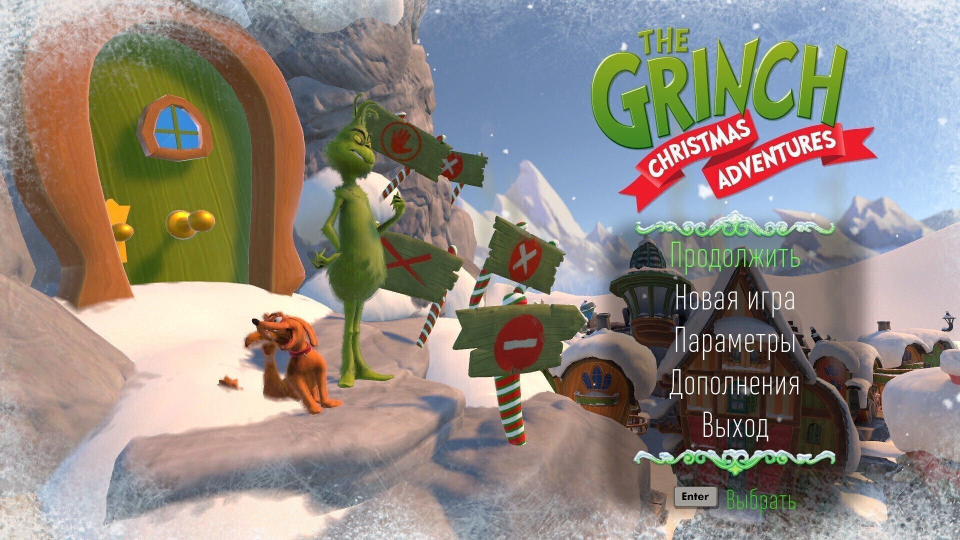 The Grinch: Christmas Adventures[1.0.10] на русском классный рождественский  платформер, можно играть вдвоём за Гринча и Пса! ВСЕХ ПОЗДРАВЛЯЮ С НОВЫМ  ГОДОМ! - masterkosta | Boosty