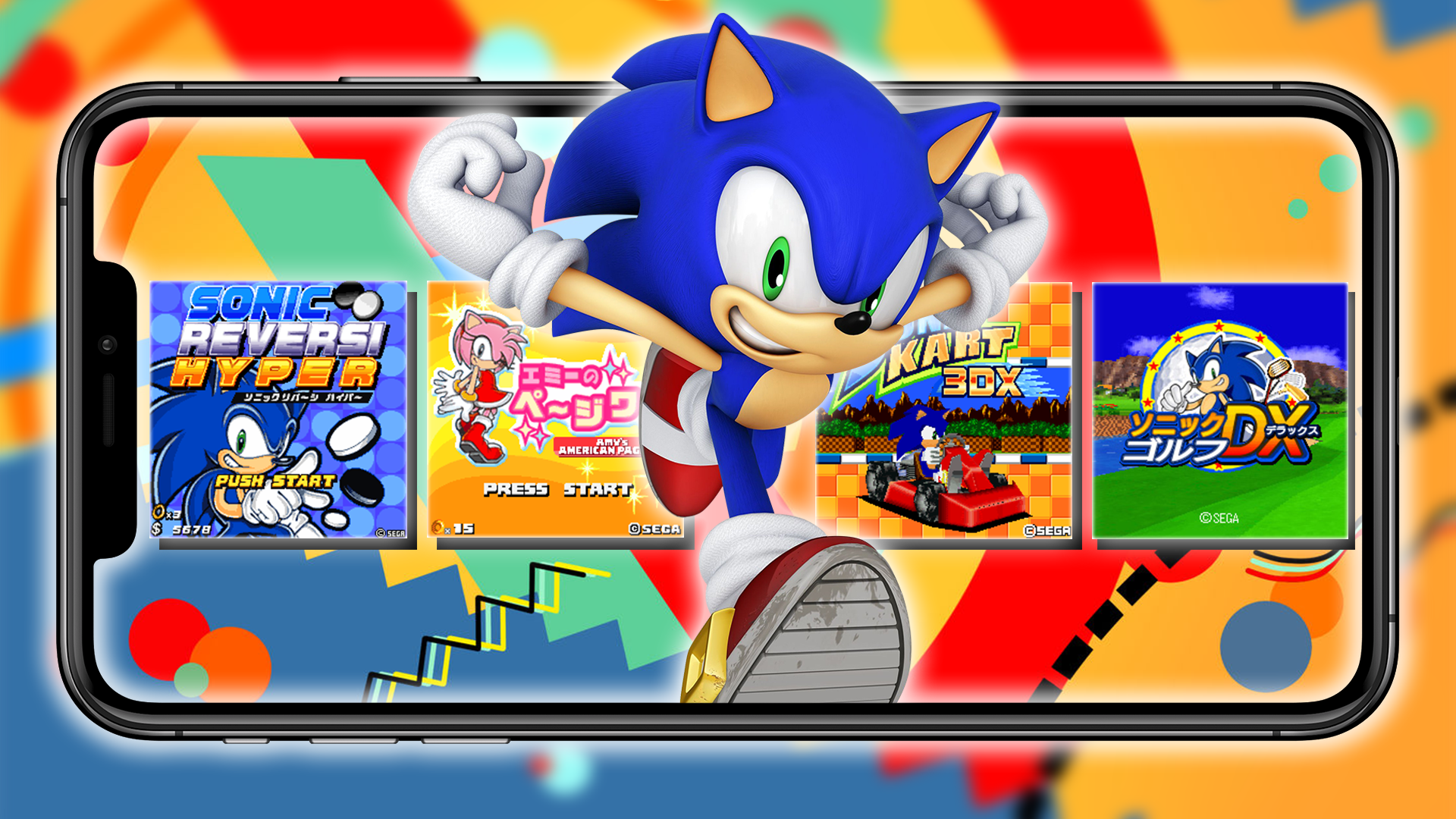 sonic-the-hedgehog-1-director-s