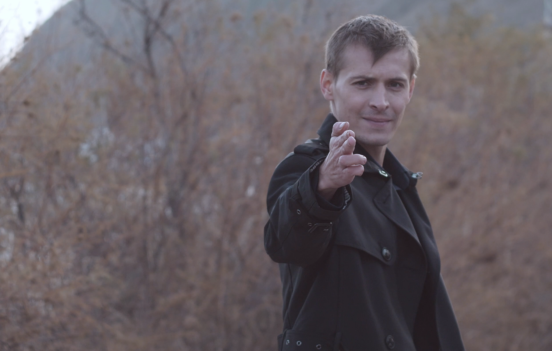 Константин