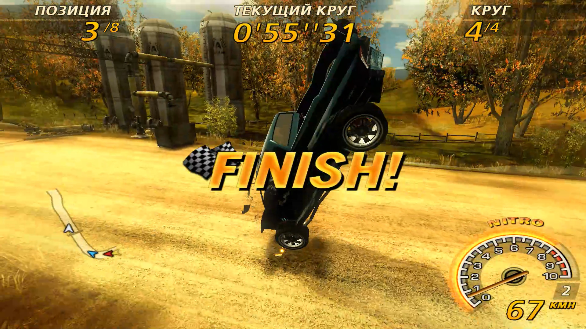 Flatout 2 играть в стиме фото 35