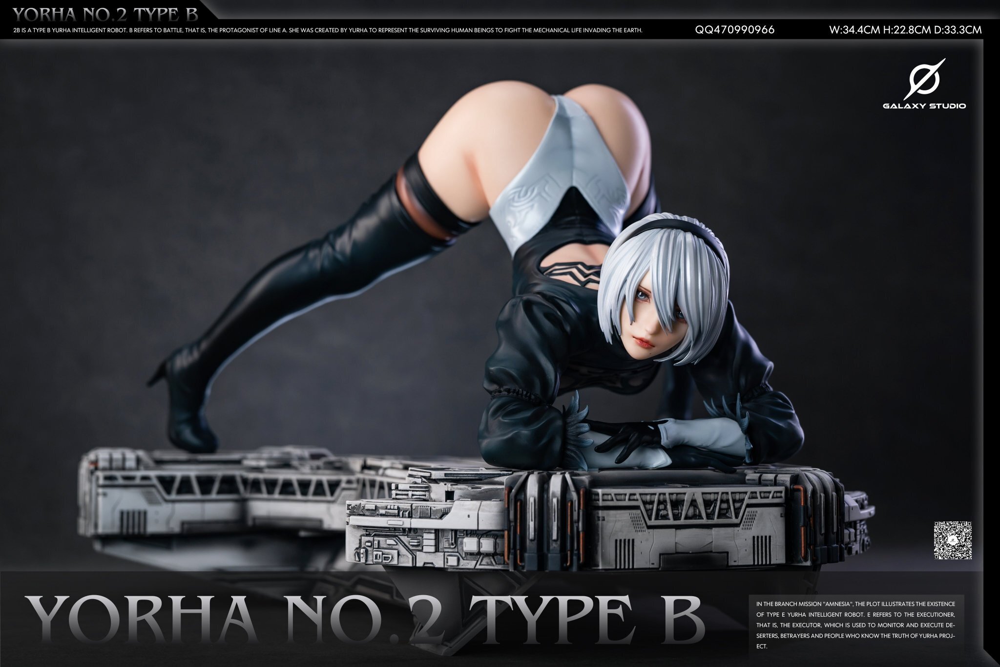 Бутлег нашумевшей фигурки <b>Nier</b> - exclusive content from Pro Хобби, subscrib...