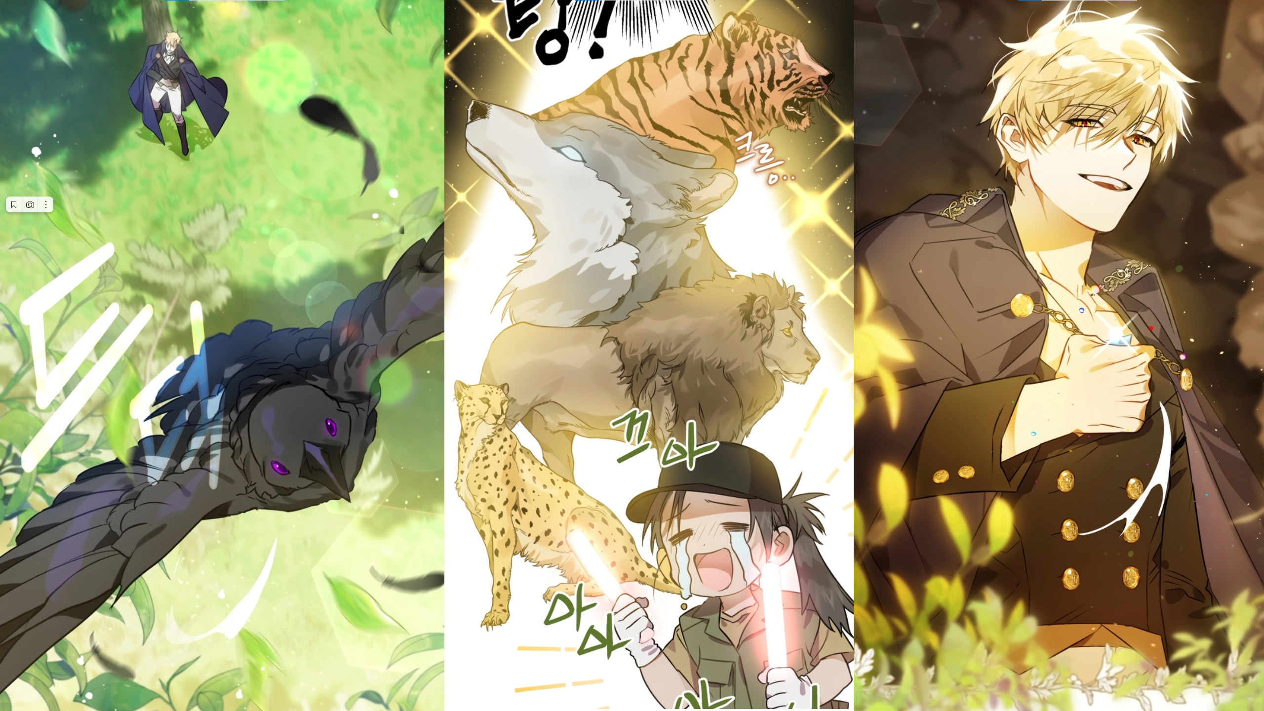 рейнел так ли плохо быть вороной. манхва я стала вороной. из всех существ я стала вороной новелла. манхва я стала вороной картинки. I have become a crow.