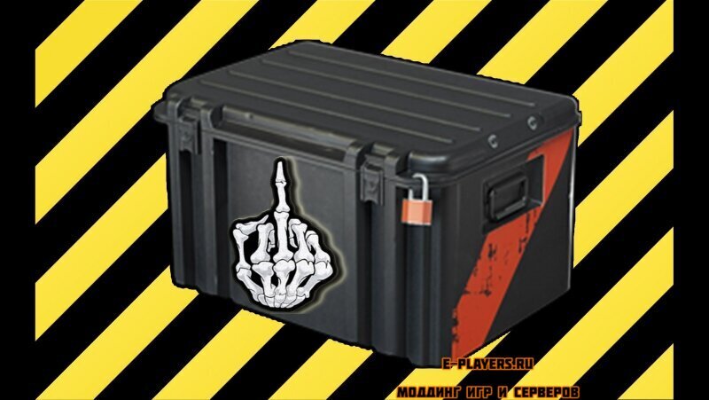 [CS:GO/CS:S/TF2][Shop] Открытие кейсов за кредиты / Open case - Моддинг ...