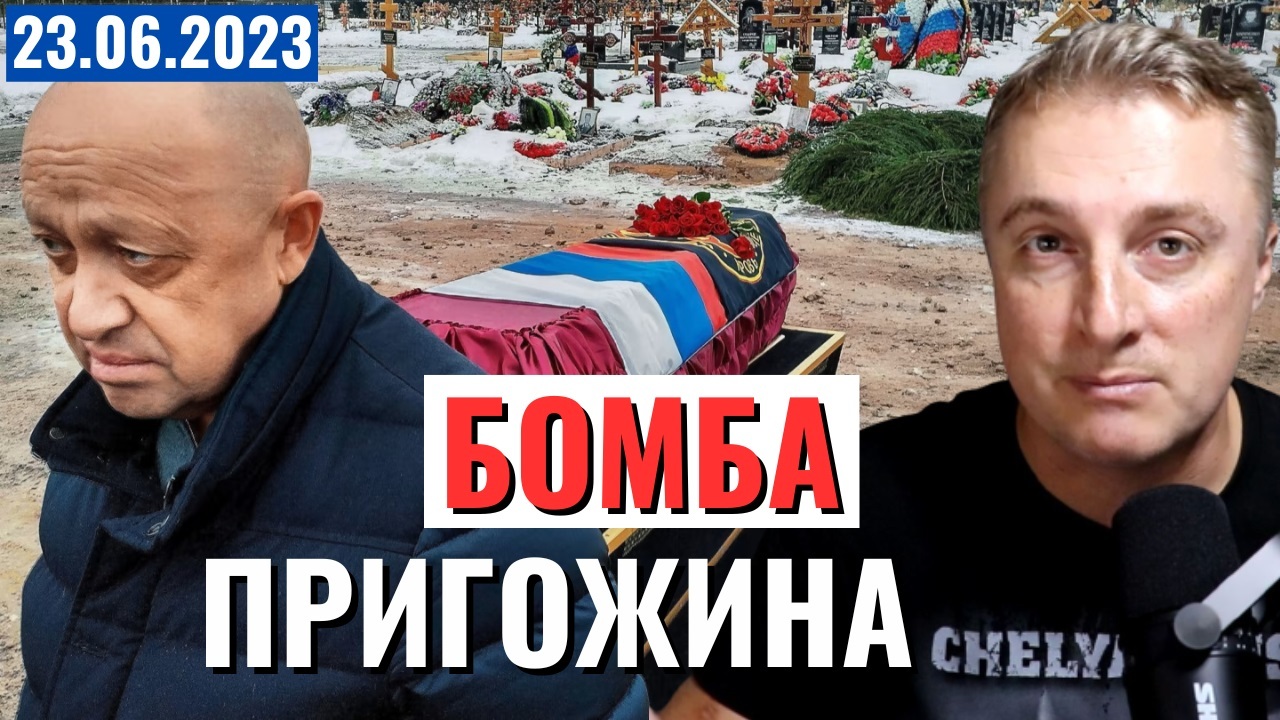 Днр наступление сегодня карта