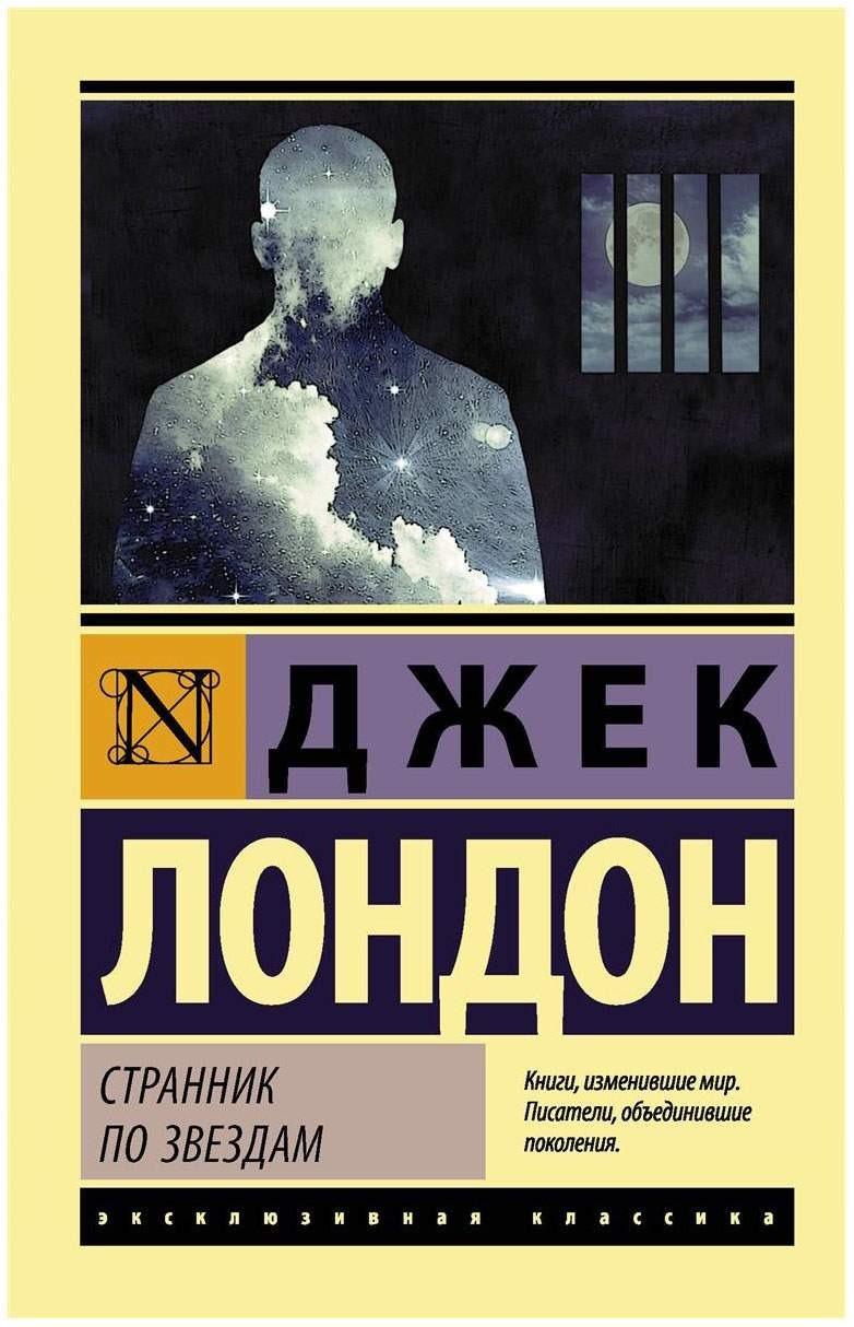 Геворгян карине книги