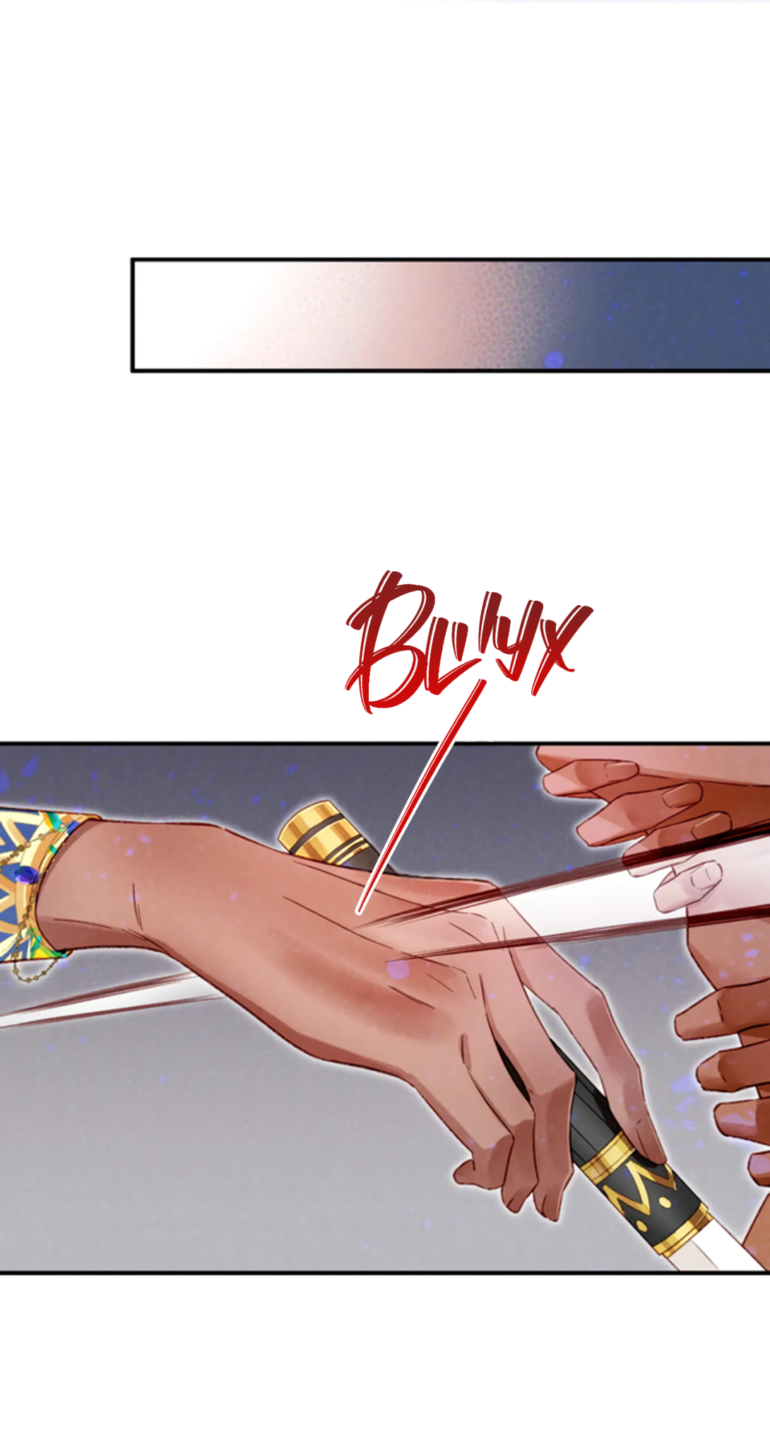 до встречи мой король манхва 58 глава