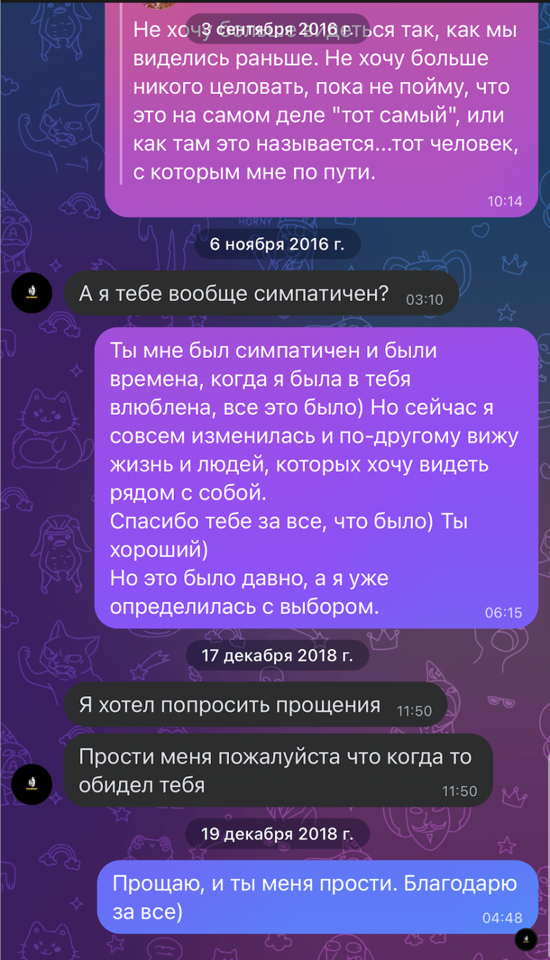 Холодный отец или жизнь без отца. Ощущение себя никому ненужной - Василий и  Ирина Анисимовы | Boosty