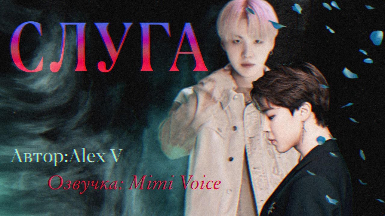 элизабет грин prototype. Bj alex чан у и мд. алекс мерсер и дезмонд. алекс фанфики. Bj alex джи вон и дон гюн.