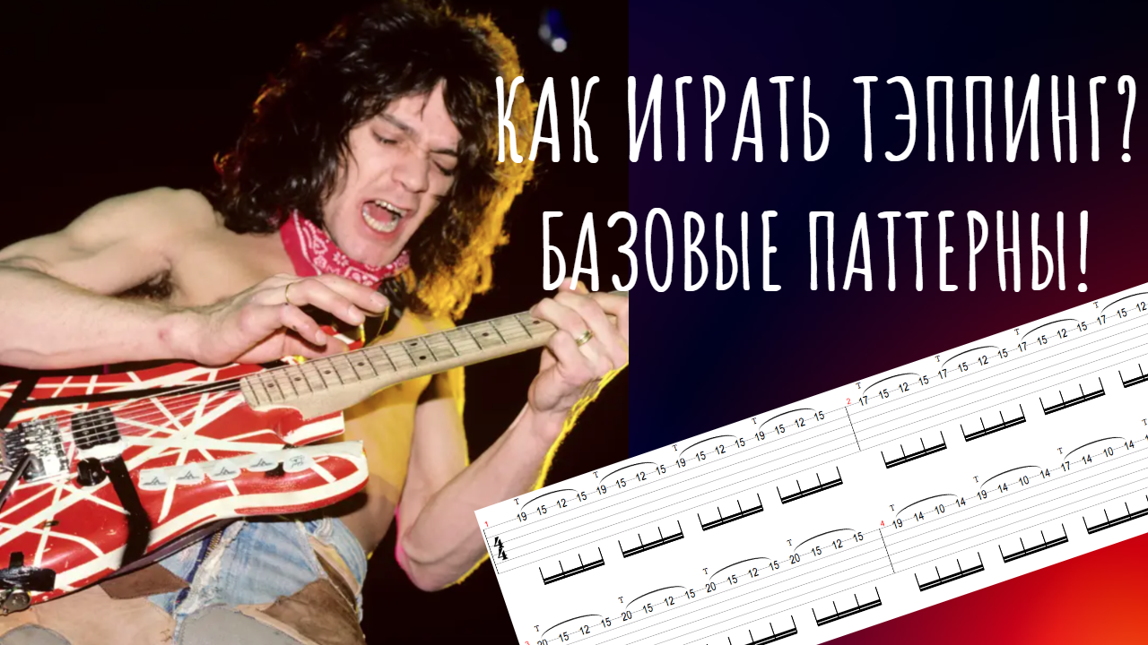 9 чтобы получилось 18. 5 произведений. 9 чтобы получилось 18. Расставь в кружках цифры от 1. Как найти произведение чисел.