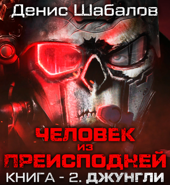 АРТ-ГРУППА LARGO — слушать онлайн бесплатно на Яндекс Музыке в хорошем качестве