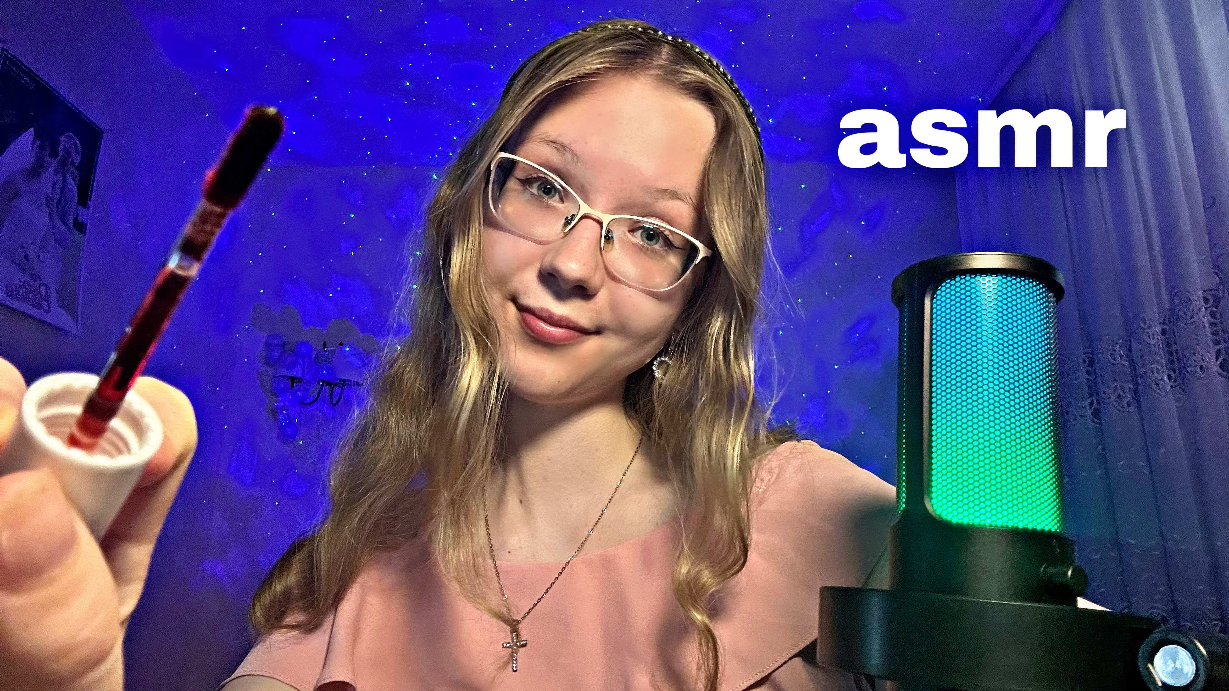 Exclusive asmr