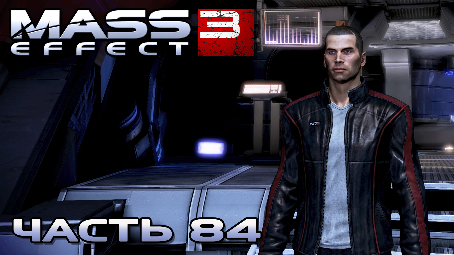 русская озвучка mass effect steam фото 64