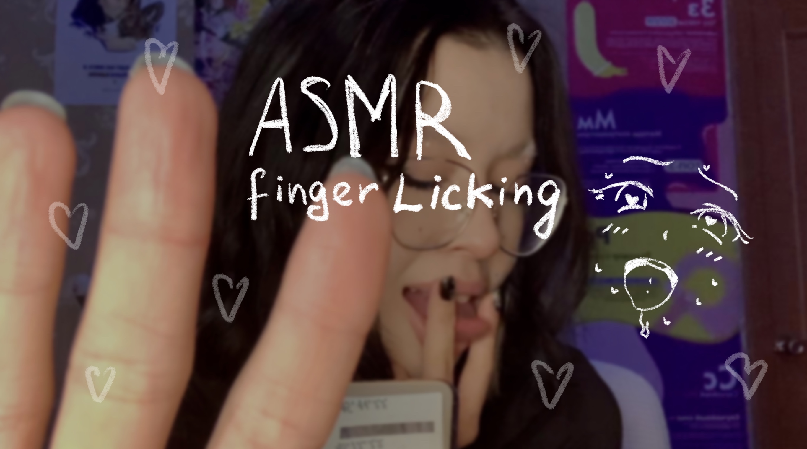 My eyes my fingers. ASMR finger licking and moaning.