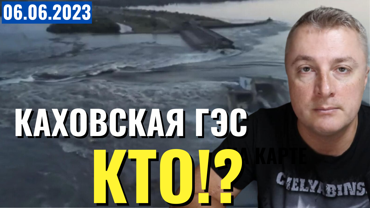 Саня во флориде 28 февраля 2024 года. Канал Саня во Флориде. Телеграм канал Саня во Флориде. Саня во Флориде последний выпуск. Саня во Флориде рутуб.