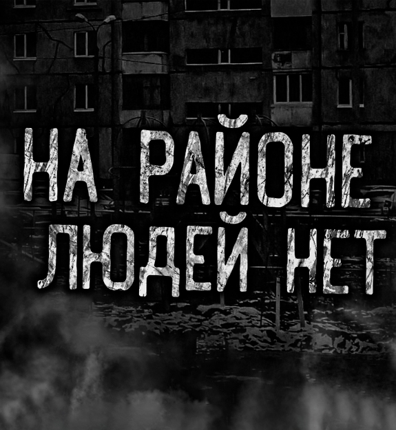 Ютуб история авто