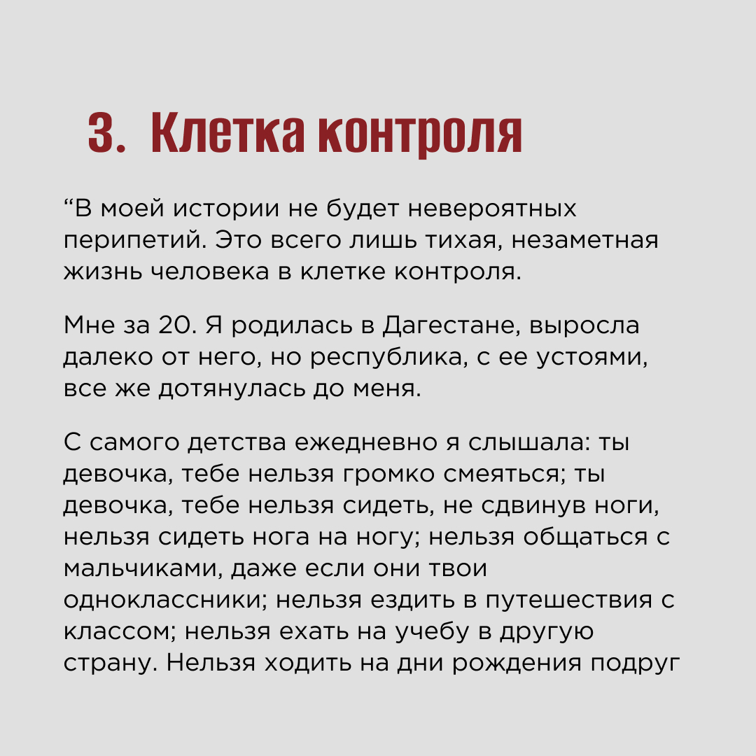 Рассказ телеграмма читать полностью. Позы при маленьком члене. Лучшие позы для маленького хуя. Самые лучшие позы с маленьким членом.