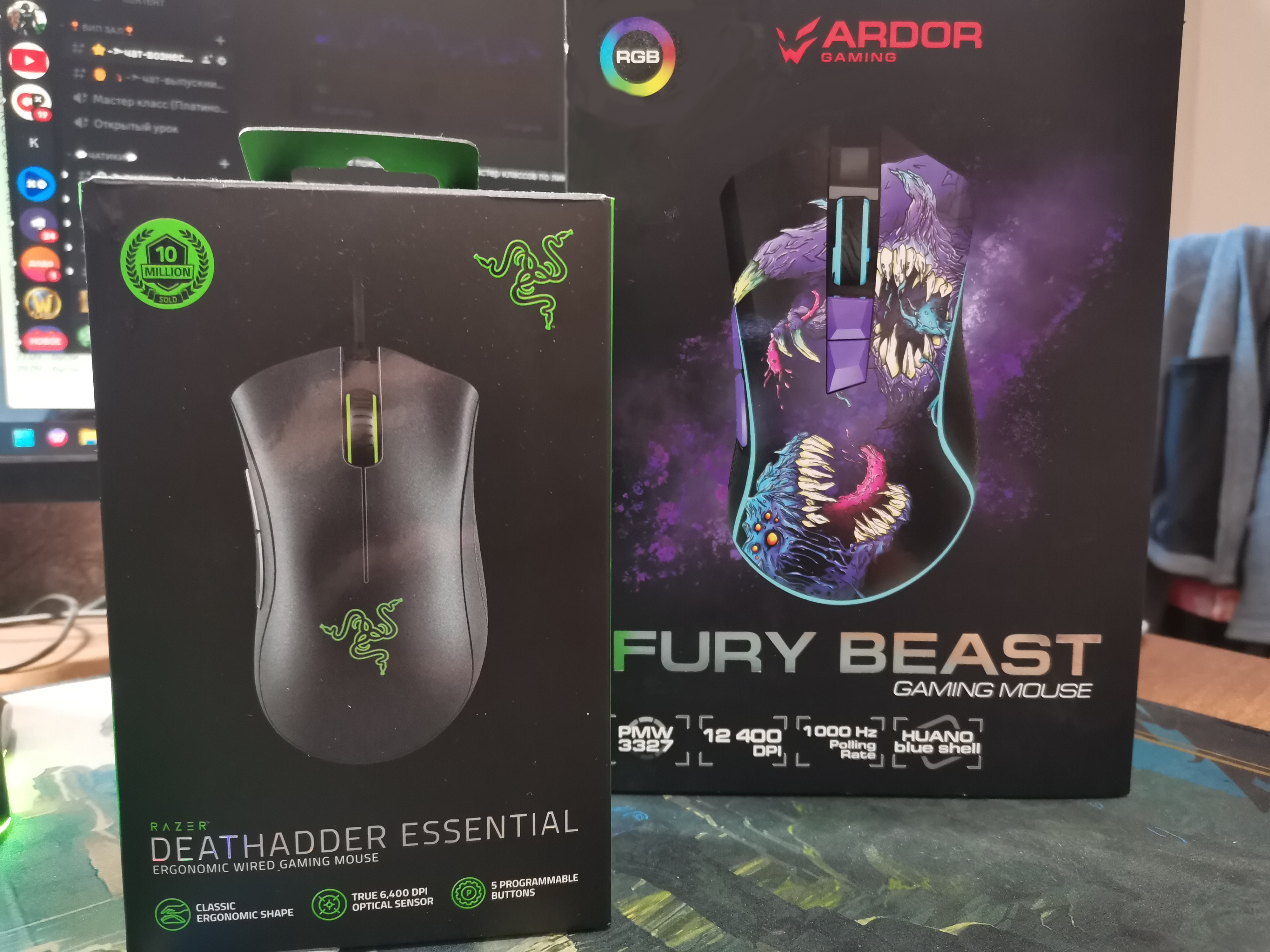 Мышь проводная ARDOR GAMING Fury - купить в интернет-магазине по низкой цене на 