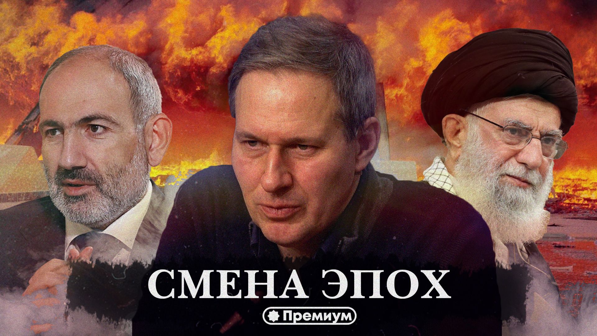 Все новости Студенческая инициатива