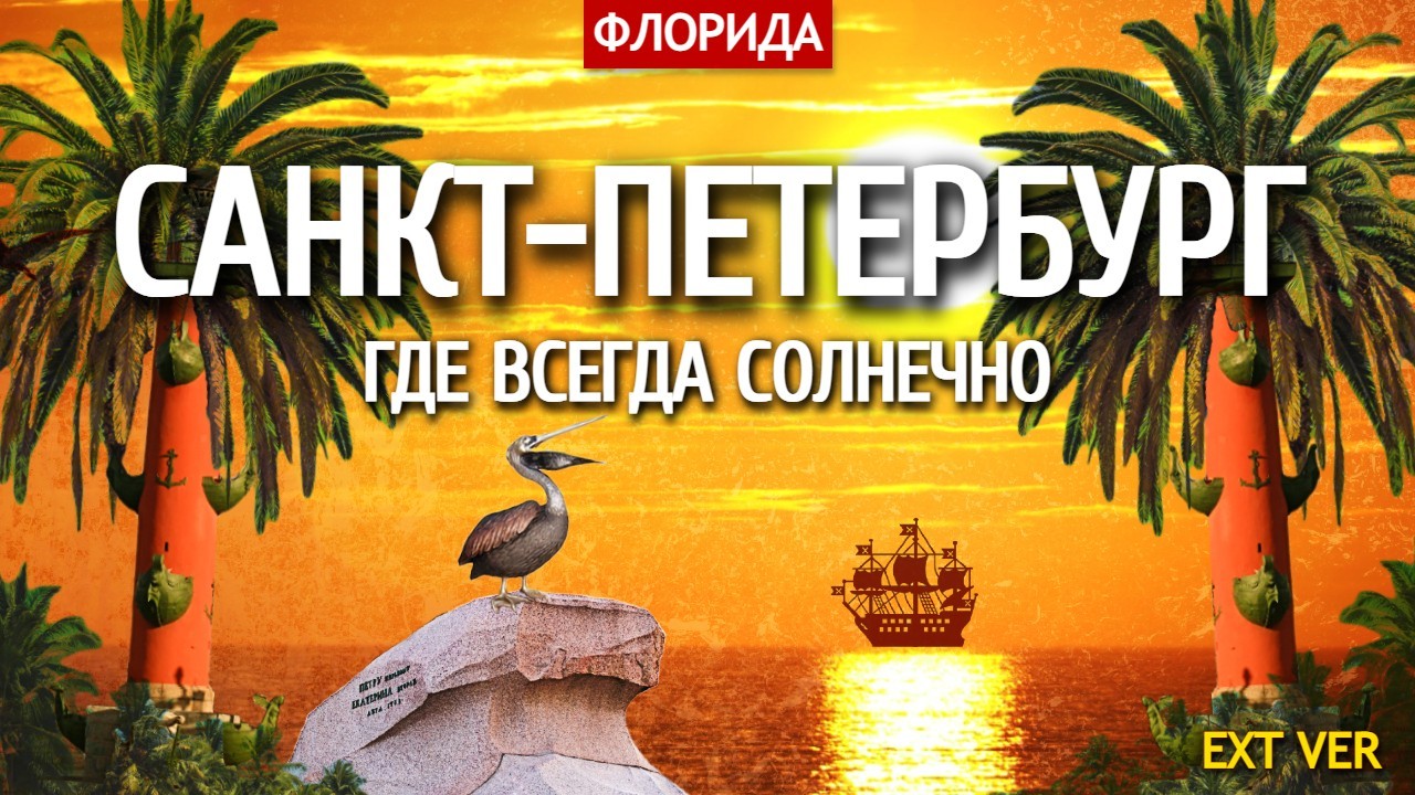 Машины кристофер молтисанти