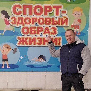 Псориазу ВСЁ или всё о PSORIAZE. - эксклюзивный контент на Boosty