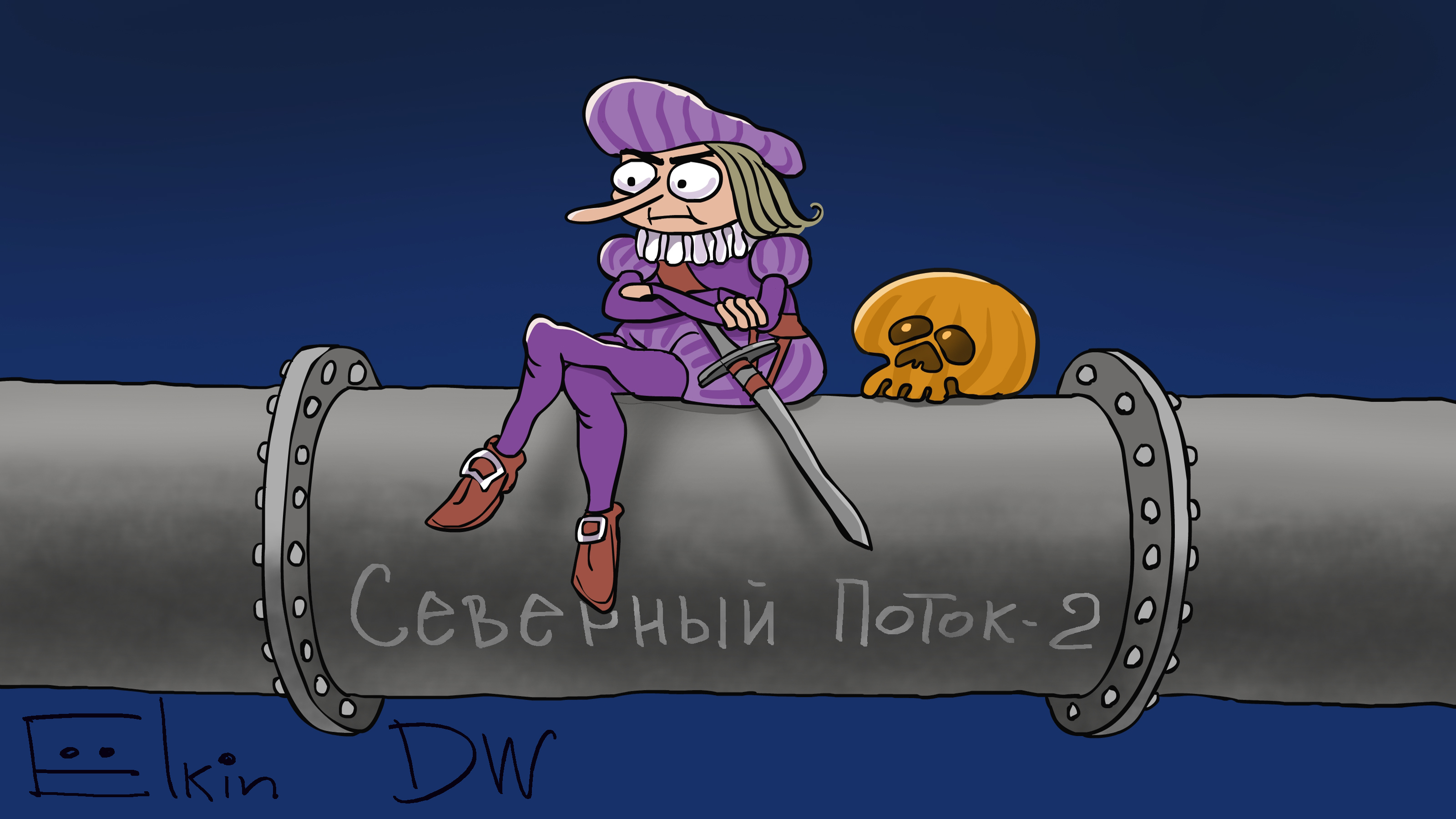 Карикатуры Елкина Северный поток