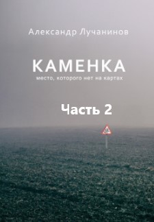 Сериал по выходным нтв заставка