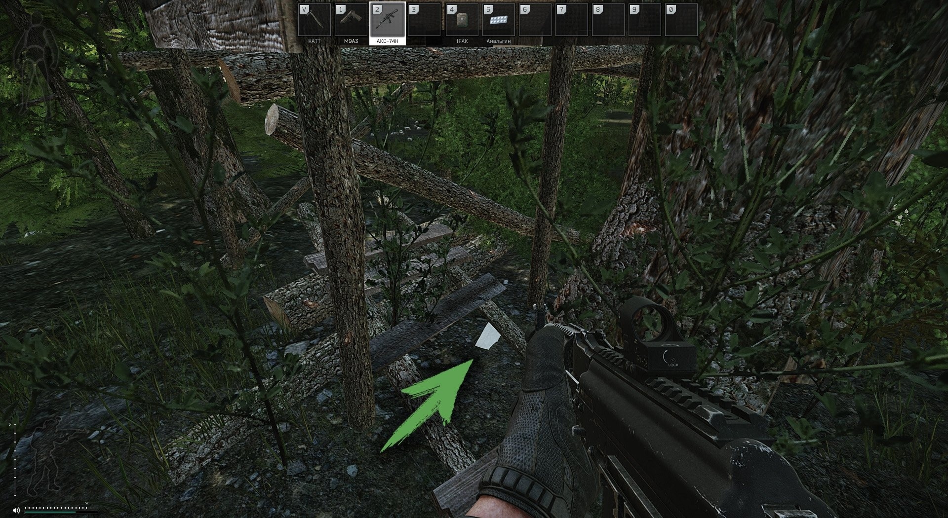 Tarkov help лес