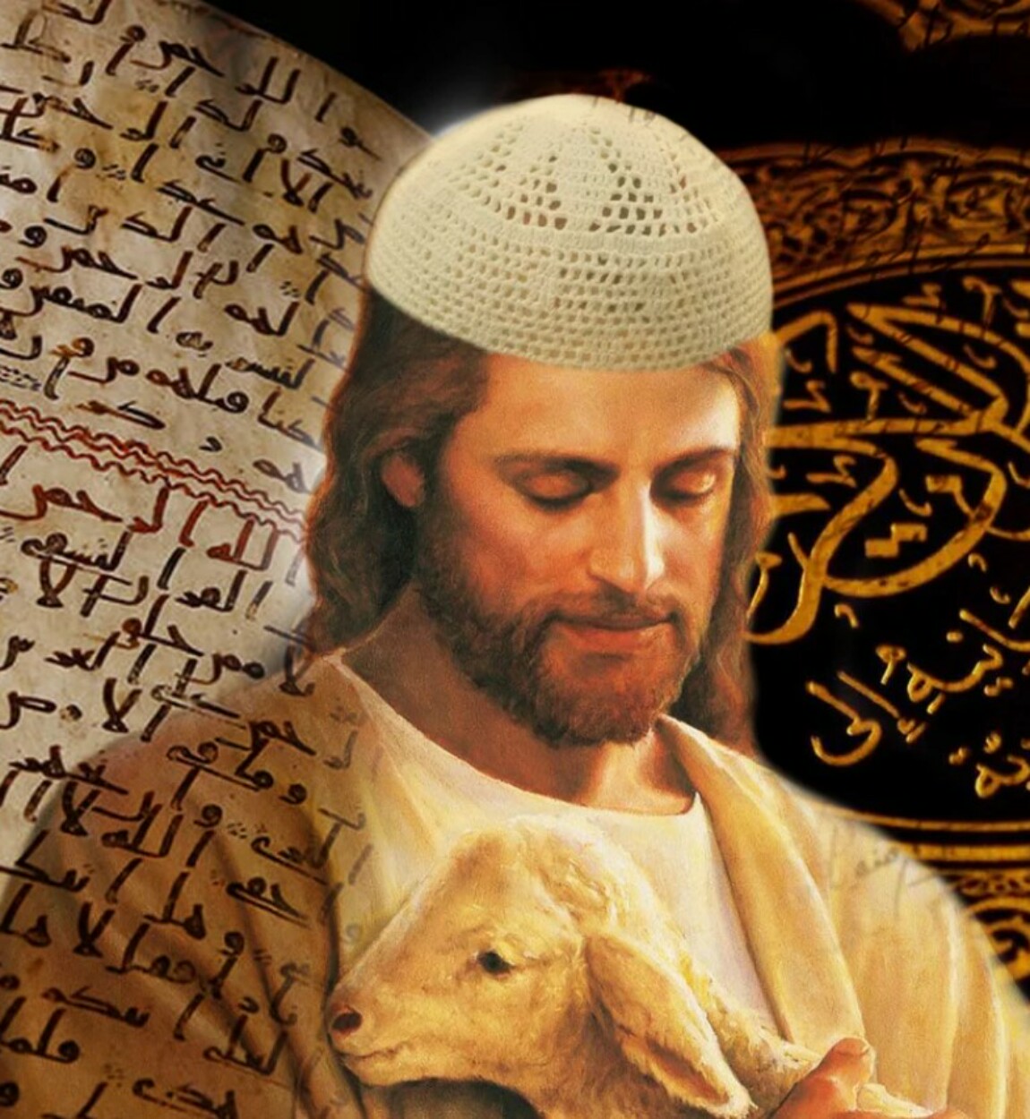 Имя пророка исы. Пророк Исса.
