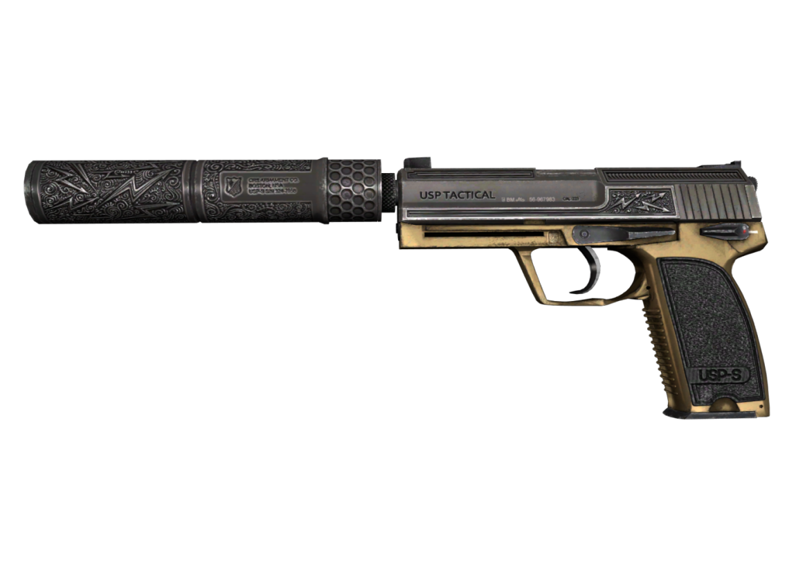 Пистолет USP в CS 1.6 и реальной жизни