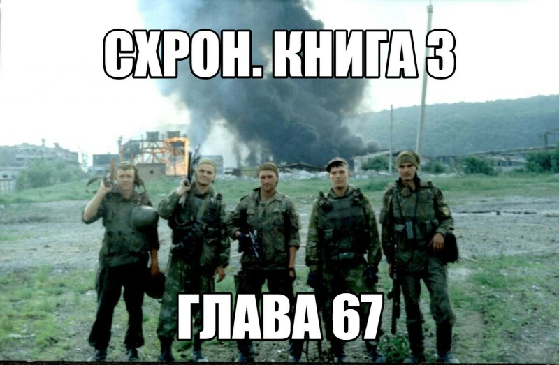 маша бабко минета Специальная городская библиотека искусств <br/>им. А. С. Пушкина | Память  чувства.