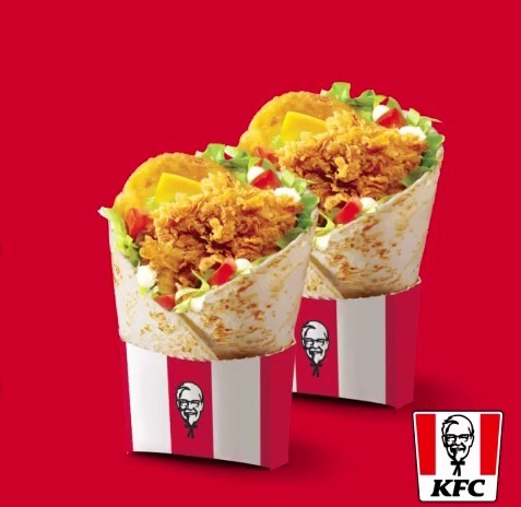 Kfc 2 по цене 1. Лас Боксмастер. КФС Боксмастер 2. 2 БОКСМАСТЕРА по цене 1 в KFC. Боксмастер сухарики.