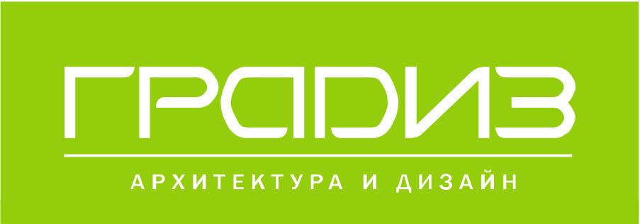 Градиз дизайн студия екатеринбург