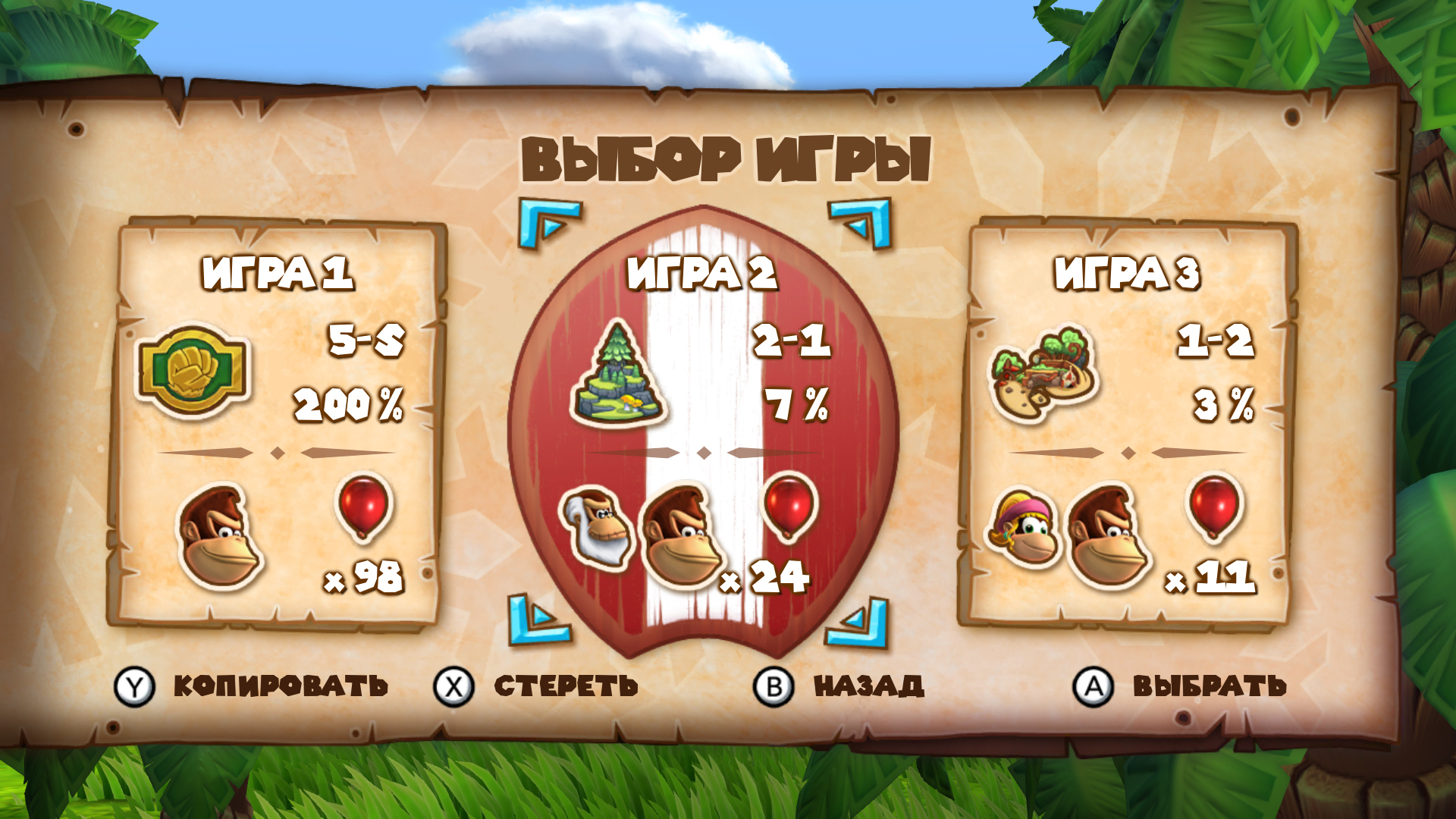 【再録禁止】Tropical  3ED 英語　デュアラン aaeef1fd-1a40-4e46-b8c5-