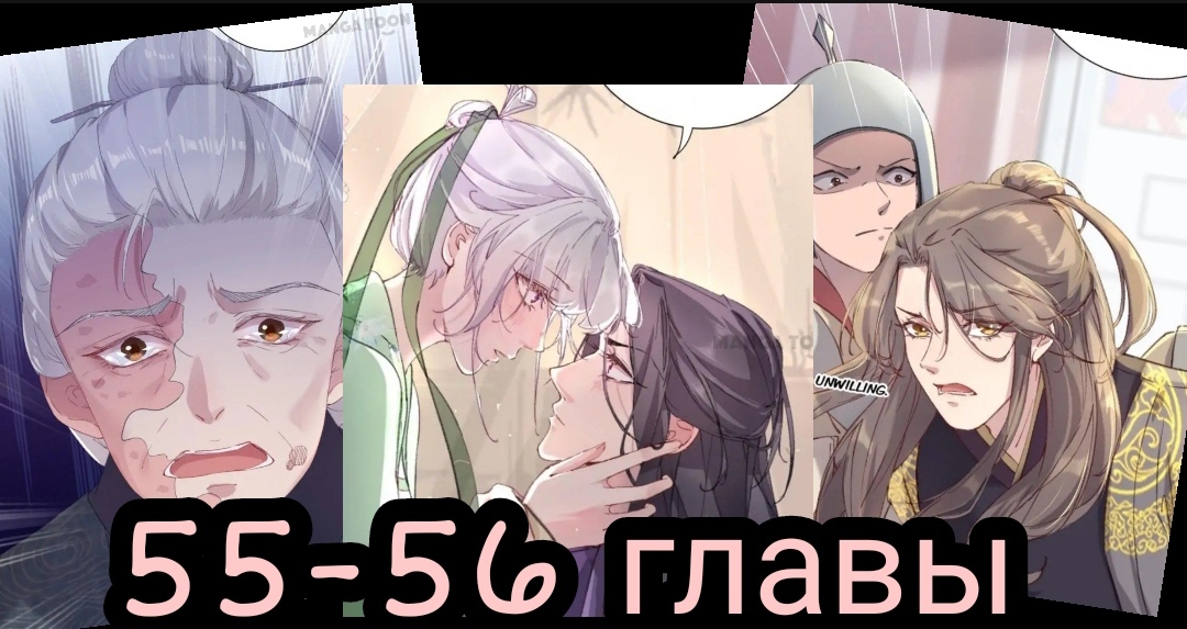 Сузуки минори сейю