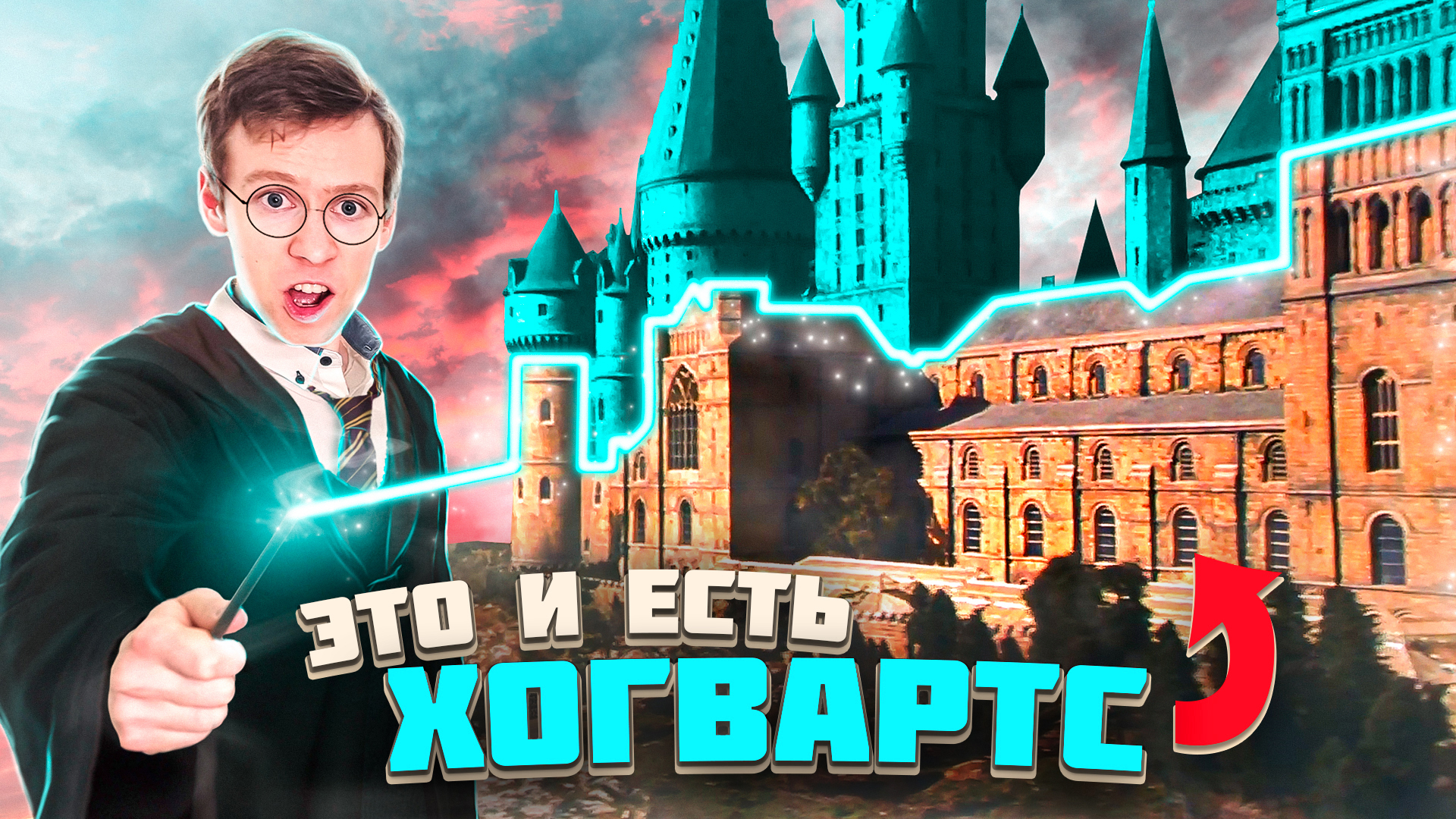 Лондон площадь гриммо