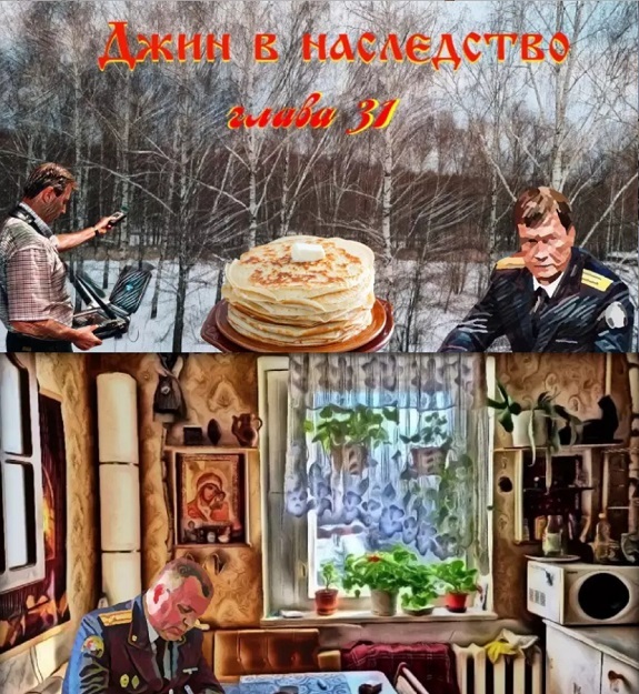 Аудиокнига в автомобиле