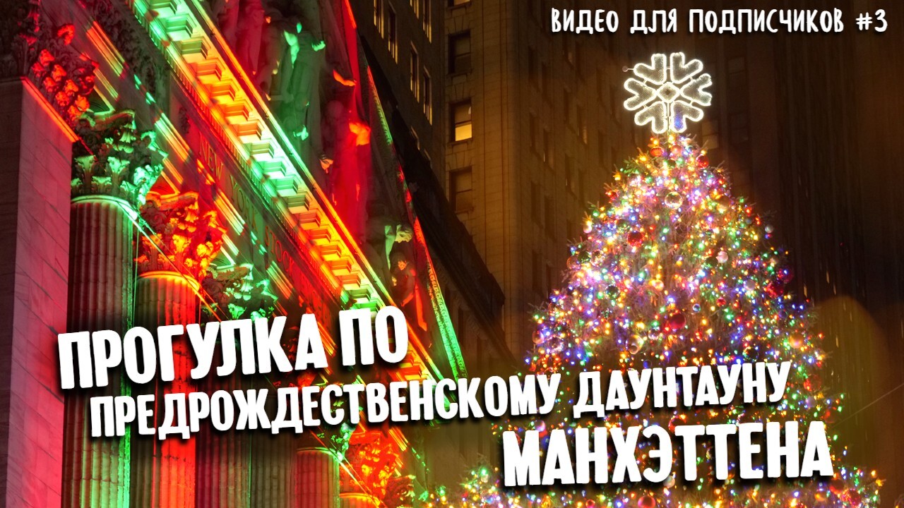 Машины кристофер молтисанти