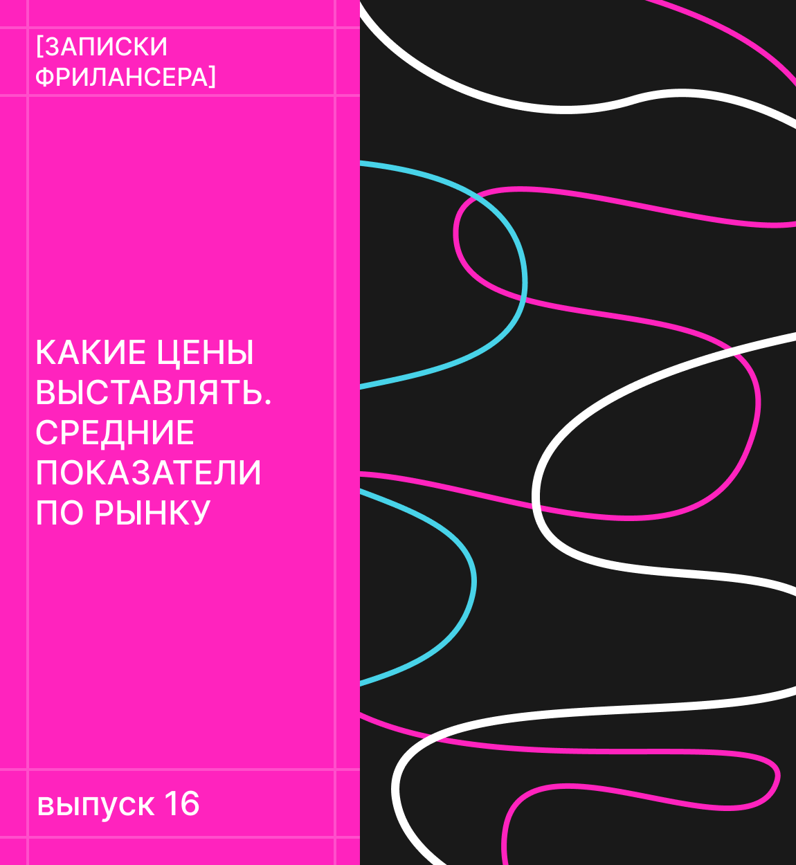 1с товары выявить товары которые продаются лучше чем средние показатели по группе