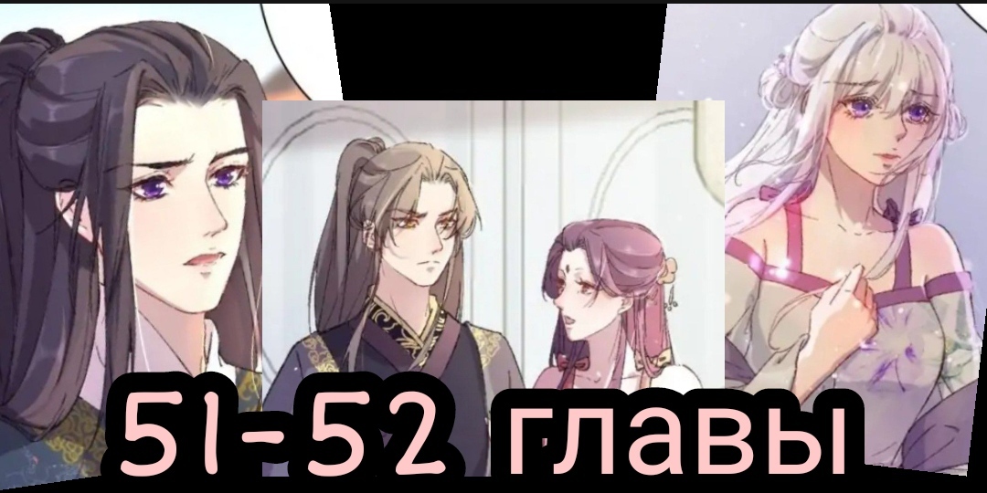 Сузуки минори сейю