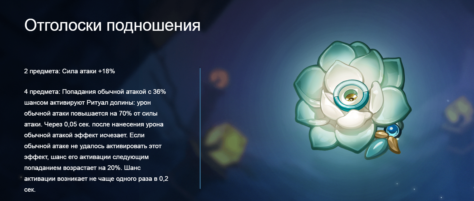 why in user.player.nameCard.banner is same and the navbar? - Issue #2 - kravetso