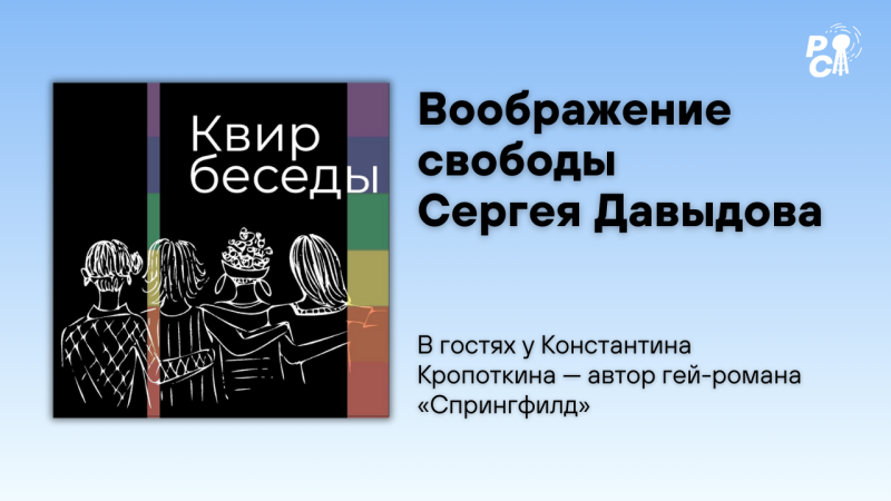 Давыдова Алина | Информация, фото, работы художника | Купить картины автора