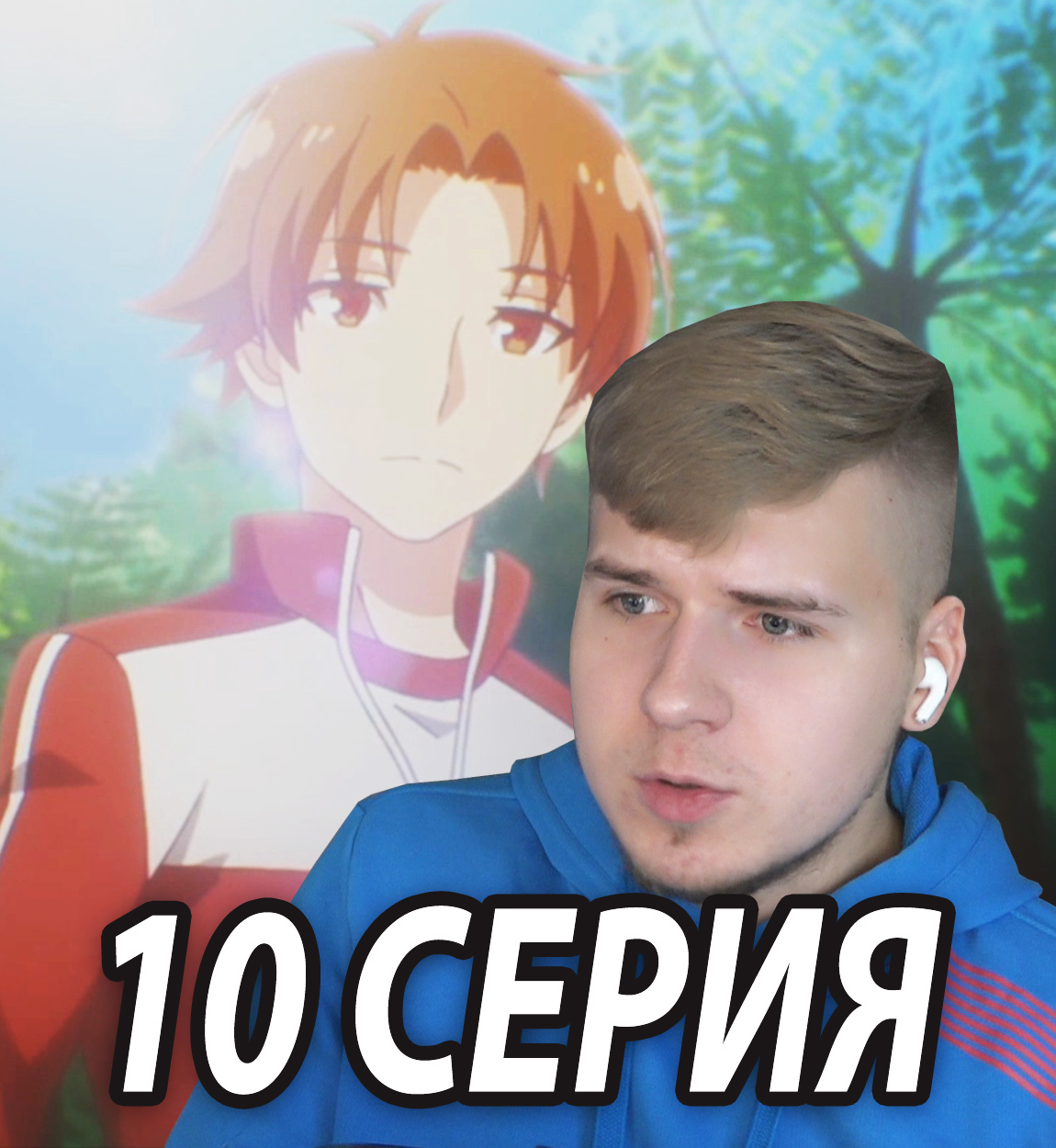 Хендай класс превосходства