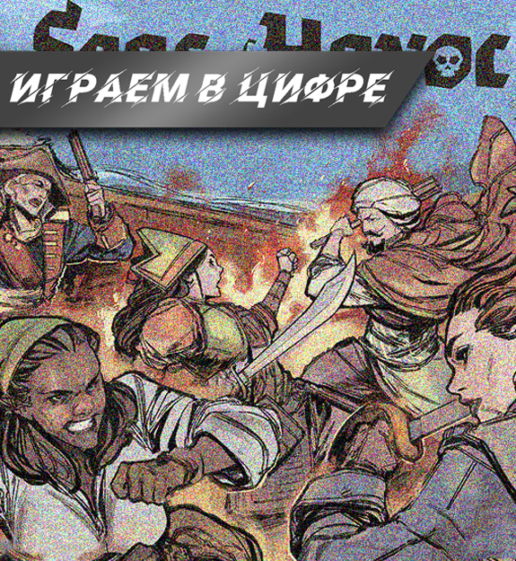 Заклинило кикстартер иж