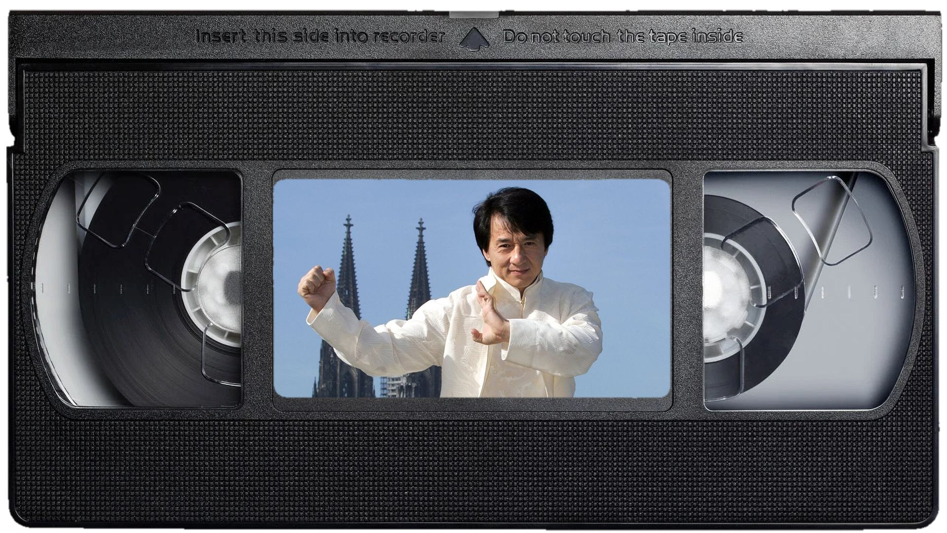 VHS - Смотрим Джеки Чана с настоящего видеомагнитофона! - дядя Лёша ...