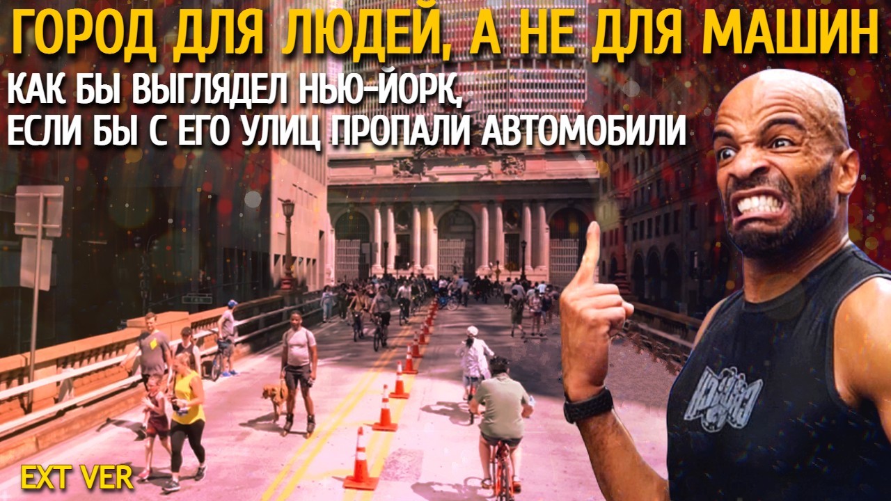 Машины кристофер молтисанти