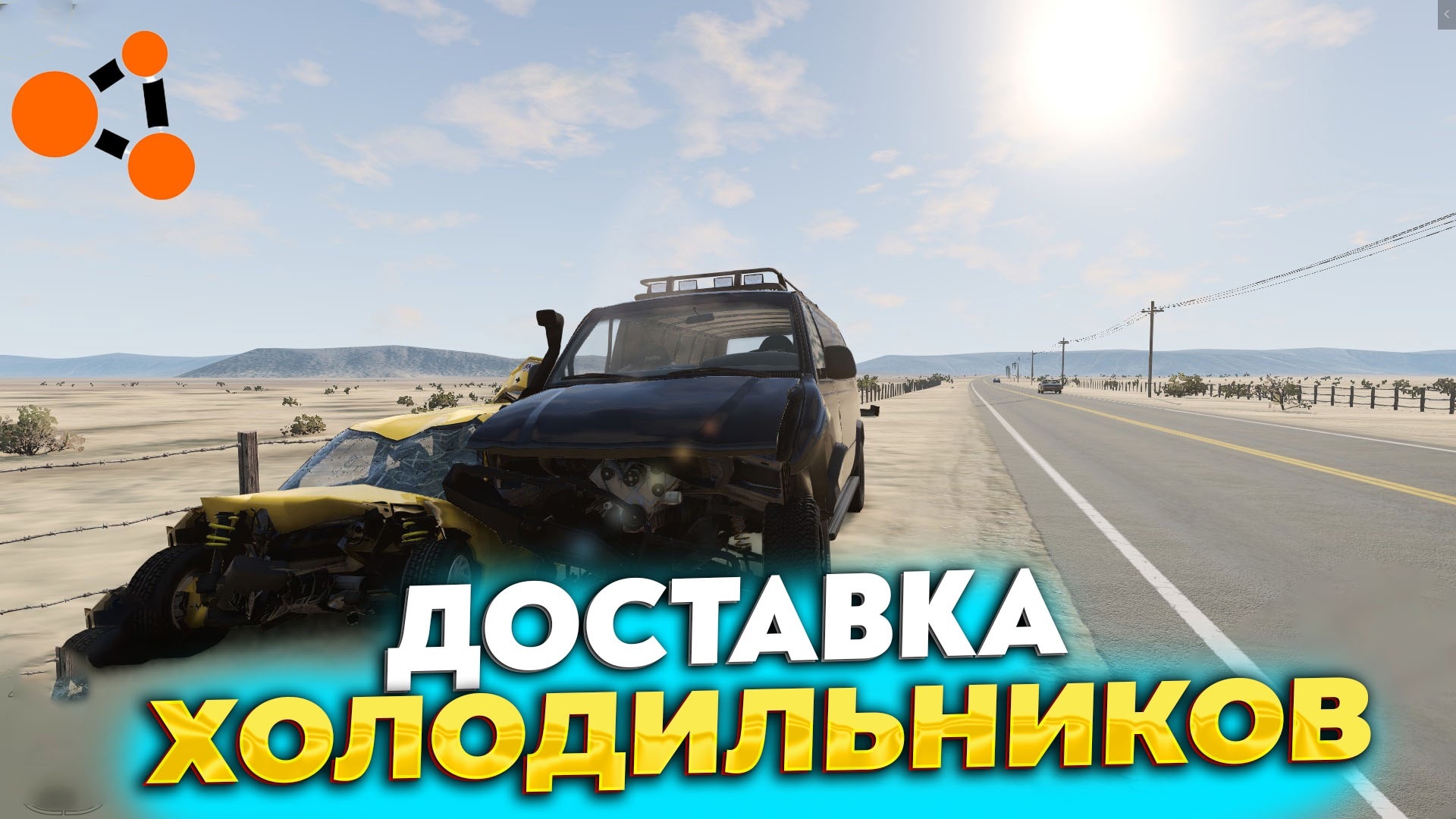 Алпикол холодильник в машину
