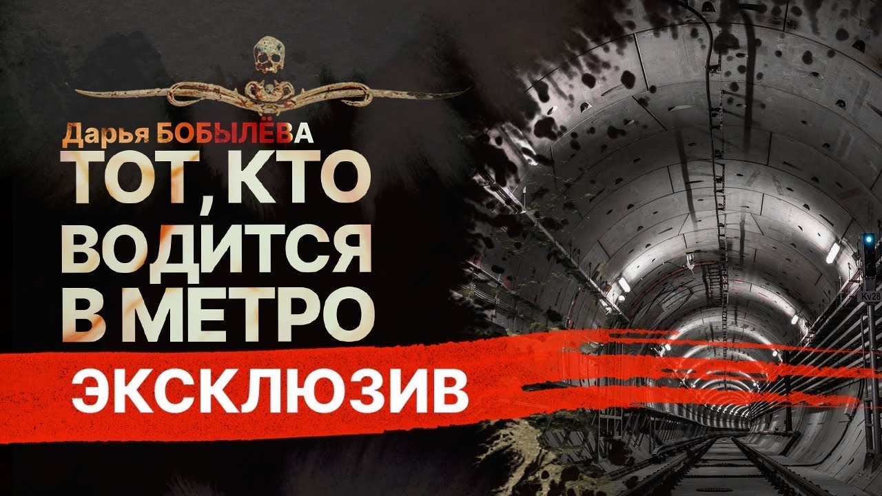 Кто водится в оке