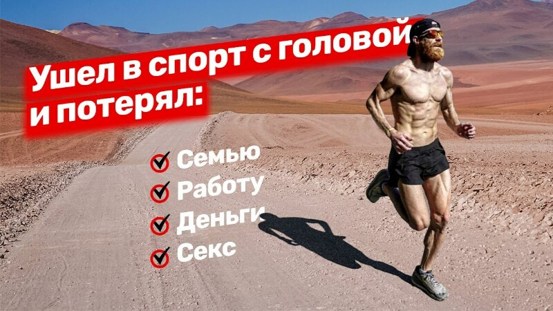 40 самых грубых ошибок в постели или что не стоит делать во время секса ;)